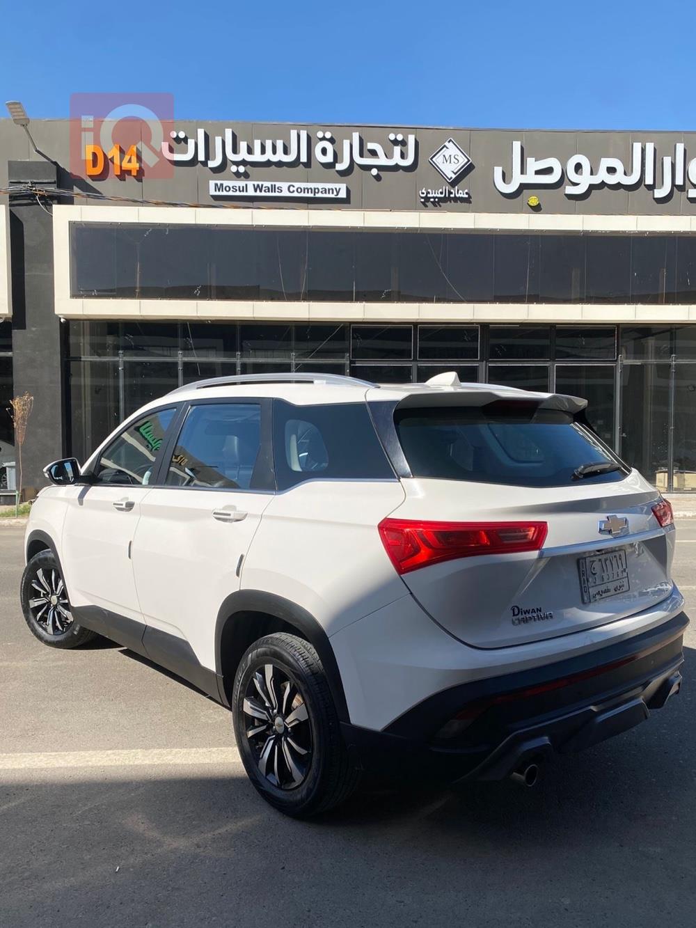 شێڤرۆلێت کاپتیڤا